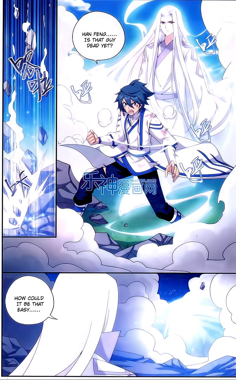 Battle Through The Heavens Chapter 154 14